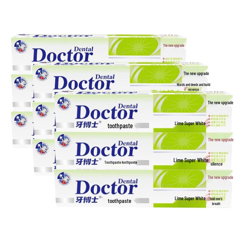 

Dr. Ya Lime Super White Toothpaste