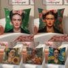 Artistic Painter FFrida KKahlo Cushion Cover Pillowcase Short Plush Invisible Zipper Room Sofa Cushion Cover