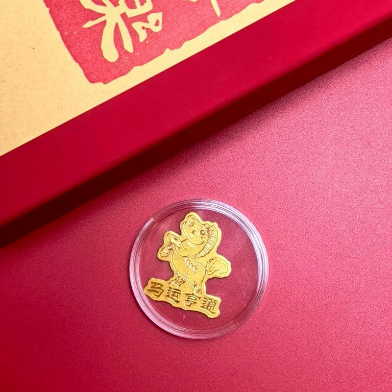 999 Pure Gold Year of the Horse Sticker - New Year Mobile Accessory for Prosperity and Good Fortune Gift