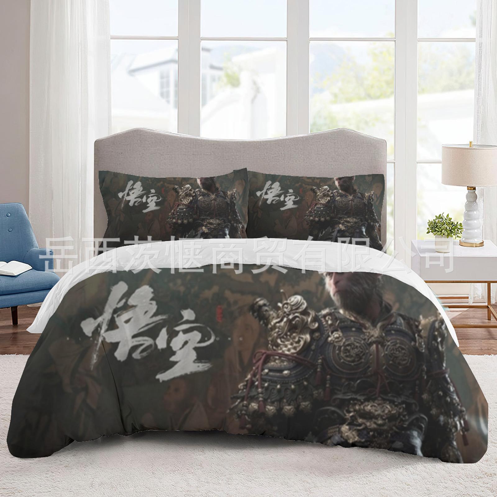 

Three-Piece Bed Set, New Black Myth Wukong 3D Quilt Cover 150*200