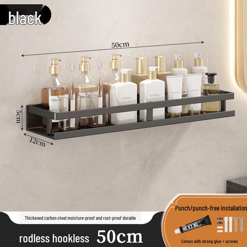 LIEI Wall-Mounted Bathroom Organizer