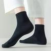 White Black Grey Disposable Socks 36-43 Travel Supplies Socks Portable Disposable Stocking  Unisex