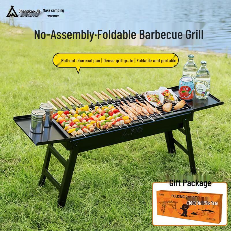 Suncojia Portable Charcoal BBQ Grill