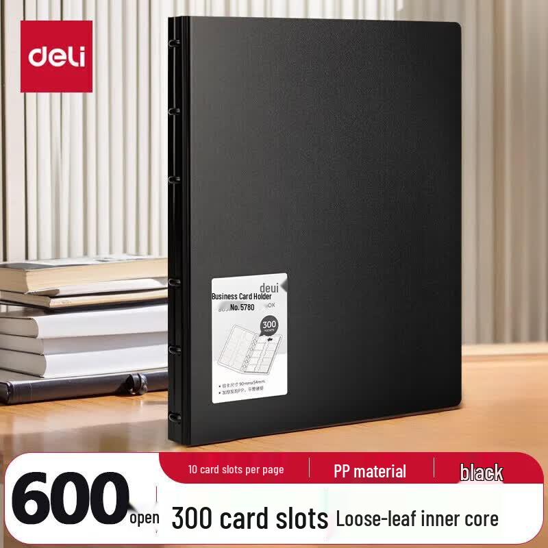 Deli Loose-leaf Business Card & Document Organizer