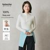 Women's Pure Wool Minimalist Crew Neck Sweater