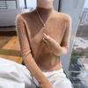 Half-High Collar Cashmere Slim Fit Knit Pullover Sweater for Fall/Winter