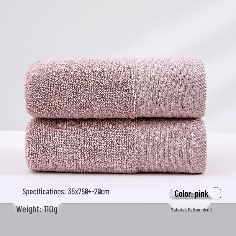 Luxury High-Grade Pure Cotton Bath Towel Set - Thick, Absorbent, Embroiderable