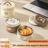 304 Stainless Steel Microwaveable Multi-Layer Insulated Bento Lunch Box