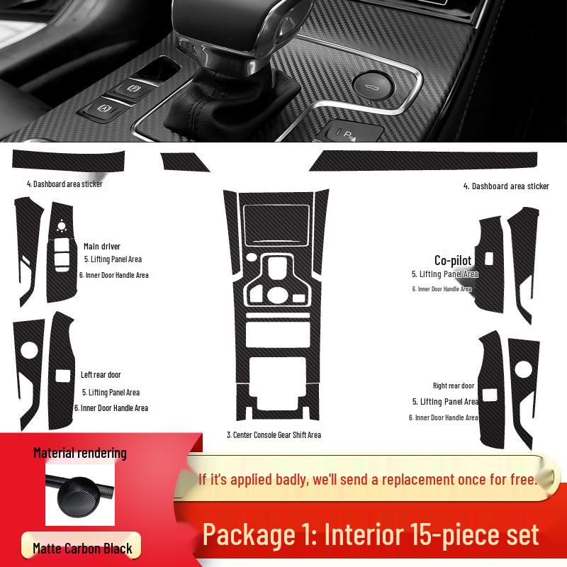 Hongqi HS5 Interior Carbon Fiber Anti-Kick Pad & Gear Shift Sticker Set