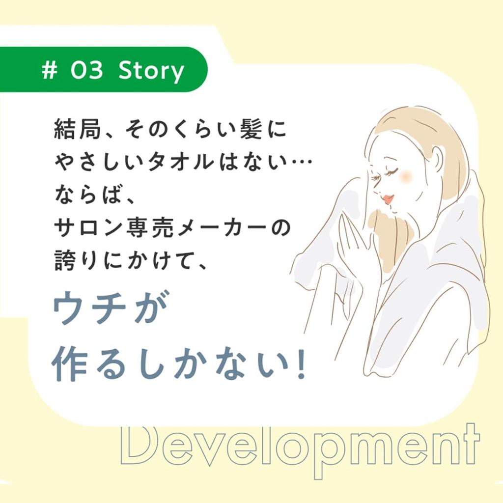 Ręcznik do pielęgnacji włosów Sesame Street x Hahonico - Cookie Monster Blue, zatwierdzony przez fryzjerów