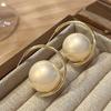 Fashion Retro Metal Geometry Silver Stud Earrings Women's 2023 Earrings Cold Wind Fancy Graceful Earrings