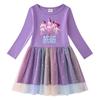 Vestito Corto a Maniche Corte Kpop Demon Slayer con Paillettes Arcobaleno e Rete – Primavera, Estate, Autunno