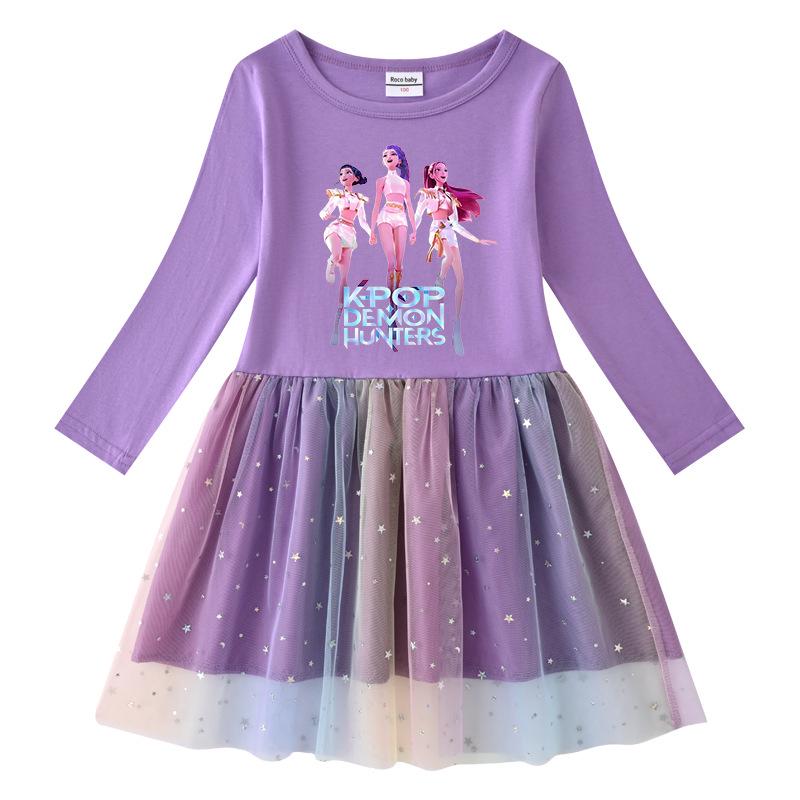 Vestito Corto a Maniche Corte Kpop Demon Slayer con Paillettes Arcobaleno e Rete – Primavera, Estate, Autunno