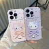 Polka Dot Heart Shell Case for iPhone 15/11/12/13/17 Pro Max