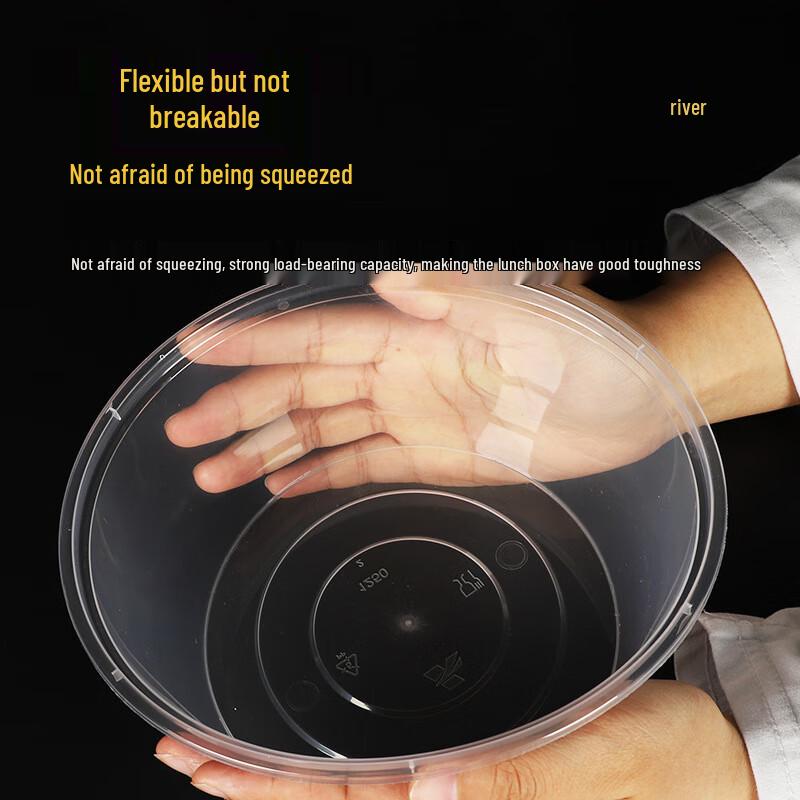 Beiyipin A1000 Disposable Black Round Plastic Bowls with Lids