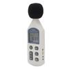 HY‑1361 Digital Sound Level Meter Handheld LCD Screen USB Decibel Monitor Noise Recorder 30‑130dBA 35‑130dBC