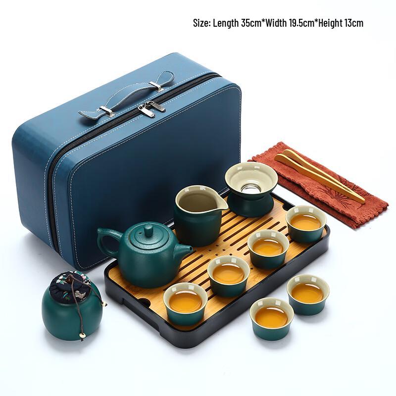 Woding Portable Japanese Ceramic Kung Fu Tea Set