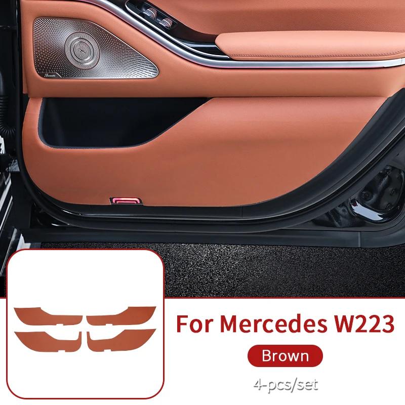 

Door kick pad for 2026~2026 Mercedes w223 S series 400 450 550 480 accessories W223 long version
