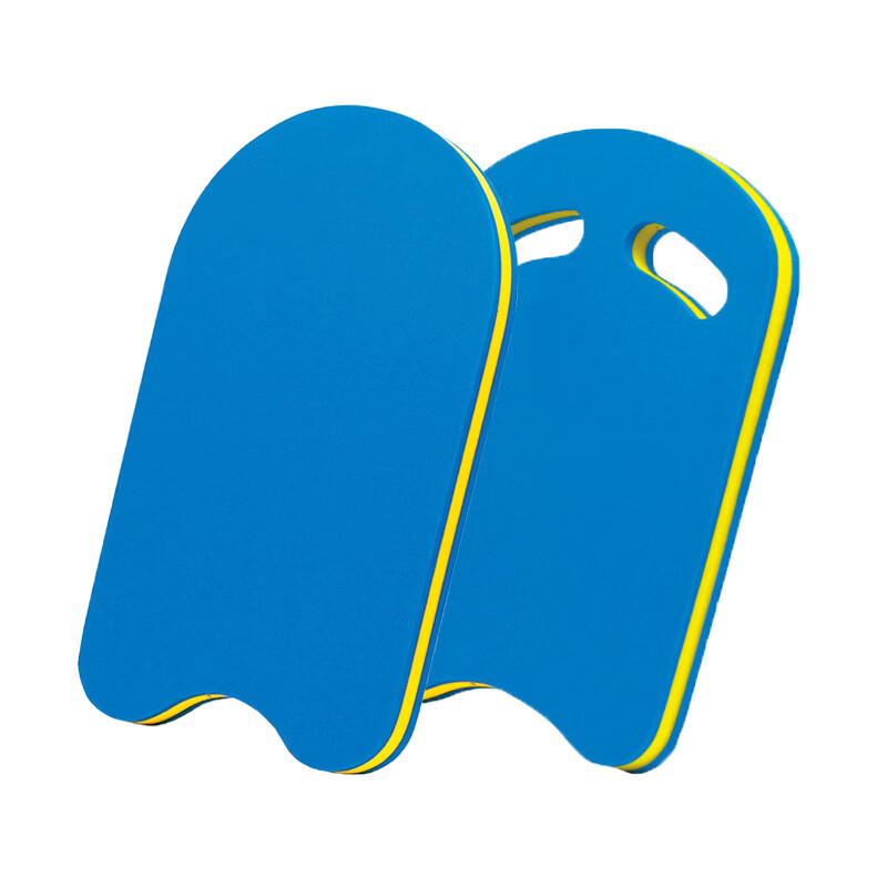Children's Swimming Kickboard
