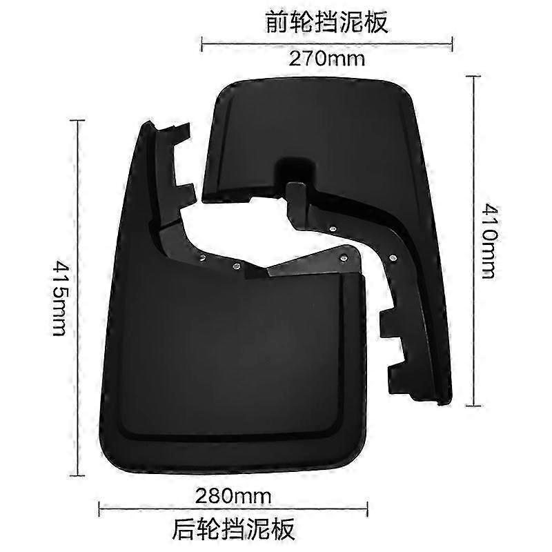Suitable for 2021 Ford F-150 Foreign Trade Fender Car Tire Mud Guard Soft Rubber Mud Guard