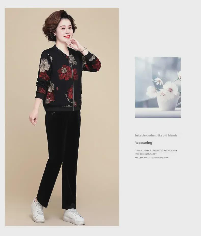 2023 Spring/Summer Loose Chiffon Sun Protection Jacket for Middle-aged and Elderly Women
