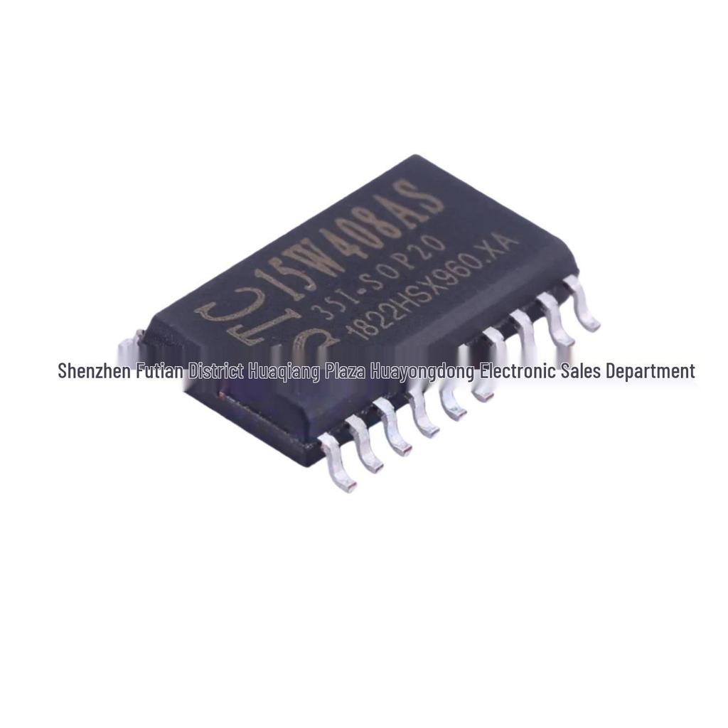 STC15W408AS-35I Microcontroller, SOP20 Package