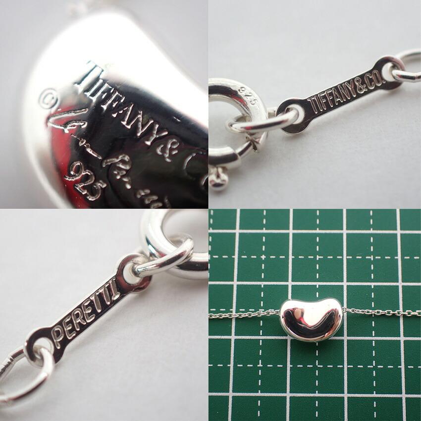 [Used] TIFFANY 925 Bean Pendant/Necklace/g508-60