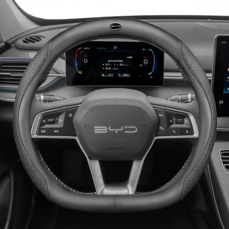 Leder Auto Lenkradabdeckung für BYD SEAL U E2 TAN Shark KING Seagull Atto 4 HAN 2024 2025 Auto Zubehör