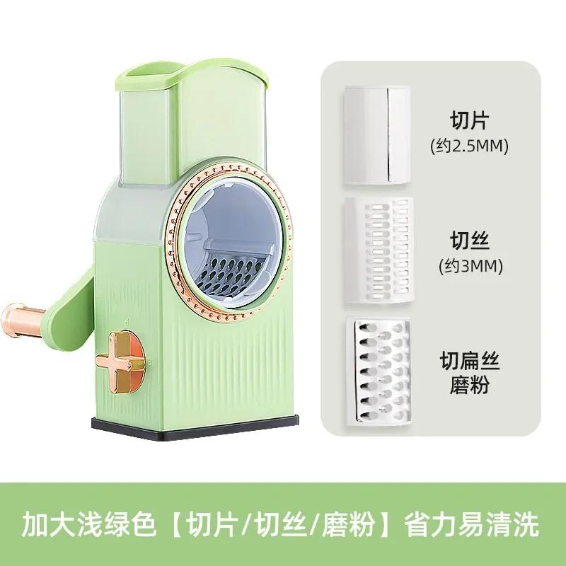 New Multifu Vegetable Slicer Manual Kitchen Accessories Grater Vegetable Chopper Household 3 In 1 Round Cutter Potato Spiralizer