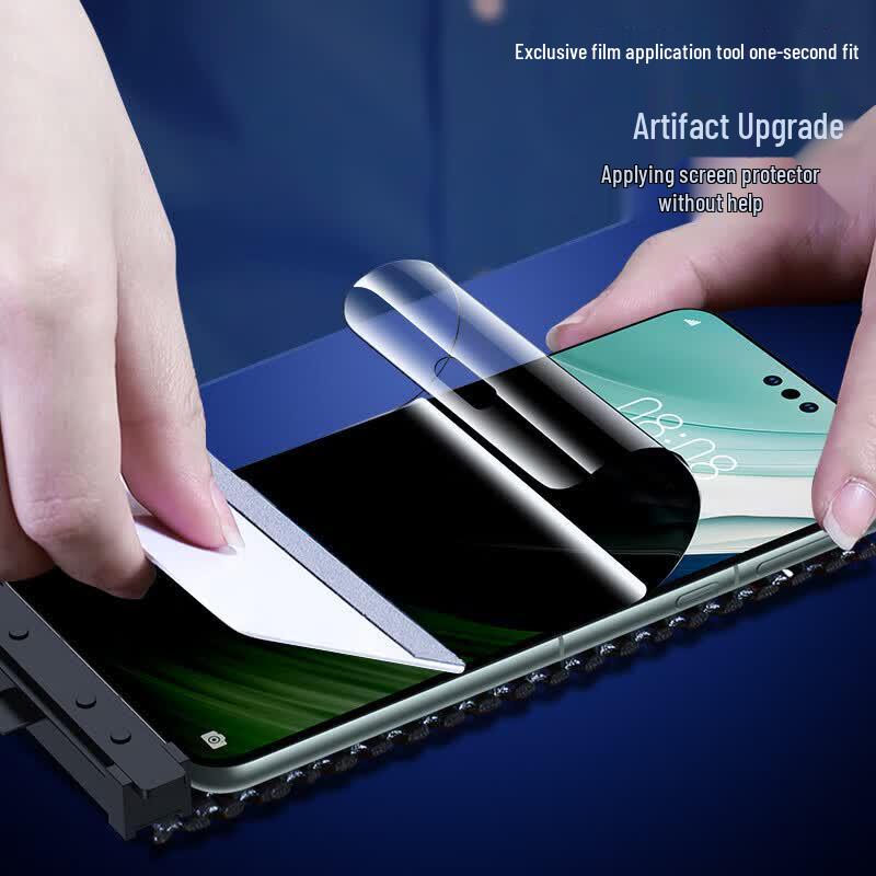 BIAZE Anti-Peep Hydrogel Screen Protector for Huawei Mate 60 Pro