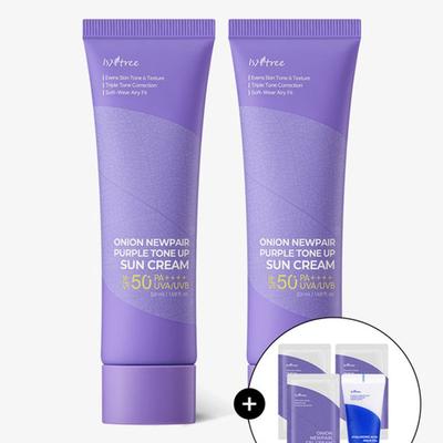 [1+1] Onion New Pair Lila Aufhellende Sonnencreme 50ml (20ml Aqua Gel Cream + 2ml Gel Cream x 3 Gratis)