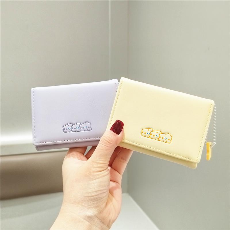 Japanese Cute Cheese Embroidered Women's Coin Purse - Short Textured Wallet