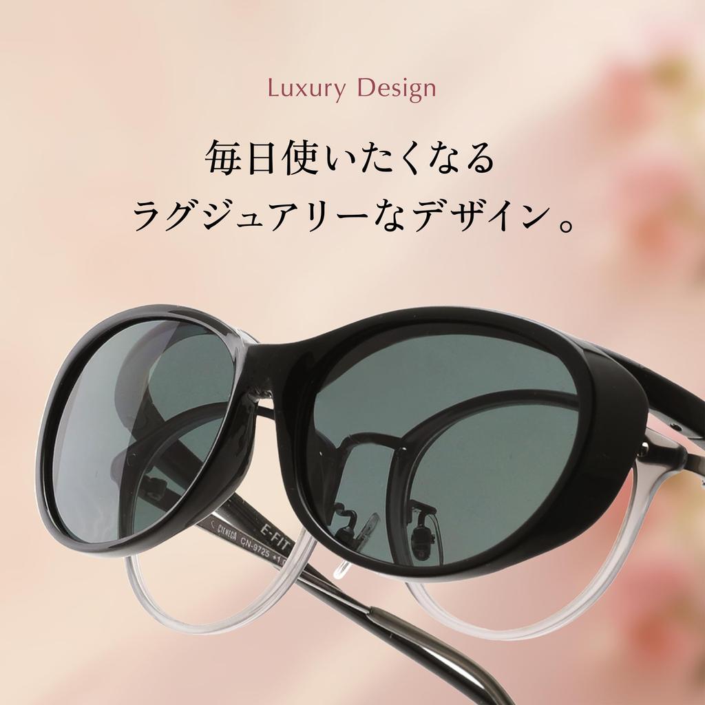 Polarized Stylish UV UV400 E-FIT Over-the-Eye Sunglasses, Protection, Protection, Brown/Polarized Brown, EF-OS61-C2-1