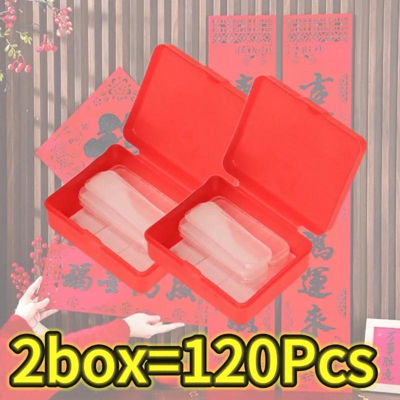 Reusable Double Sided Adhesive Tape Strong Adhesion Wall Sticker Sticky Balloon Traceless Poster Clear Nano Home Improvement