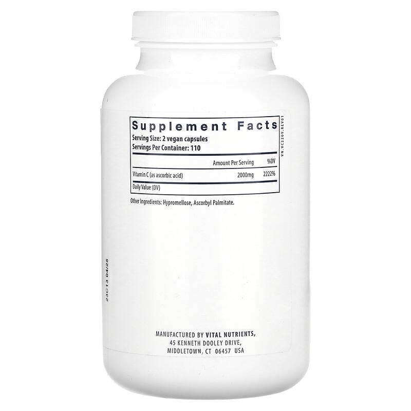 Vitamin C Pure Ascorbic Acid, 220 Vegan Capsules