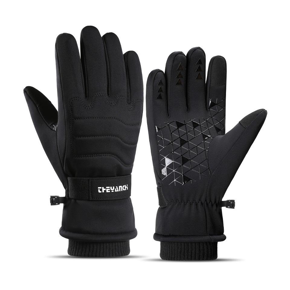 

Loogdeel Winter Waterproof Cycling Gloves Touch Screen Fleece Gloves for Outdoor Sports Running Motorcycle Ski M