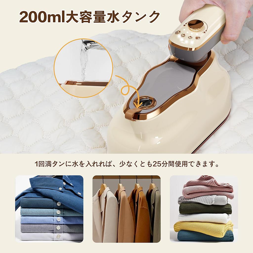 Iron Steam Iron 200ML Large Capacity Water Tank Clothes Steamer 4 Levels Steam Volume Adjustment Iron Steam 1200W High Temperature Handy Iron Rotation