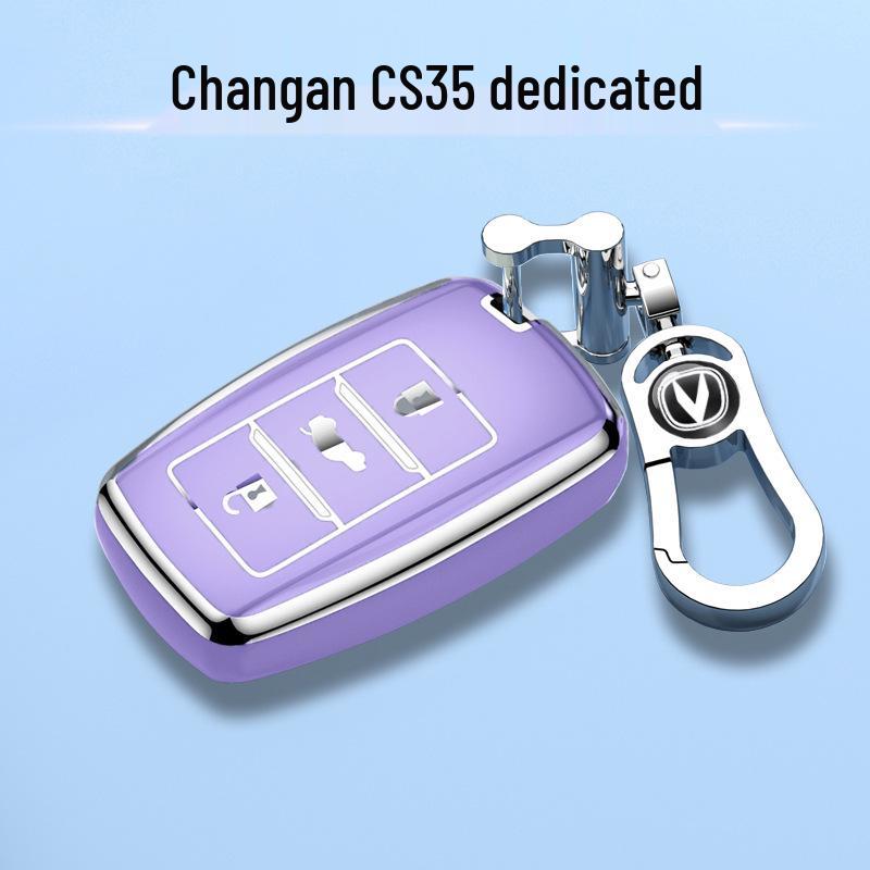 Ключница Luxury Sport для Changan CS35: Высококачественный защитный чехол для моделей 16/17