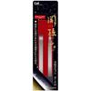 Kai Brand KAI Seki Magoroku Tweezers Set with Storage Pouch Flat Tip Tapered Tweezers 2 Pieces HC3533
