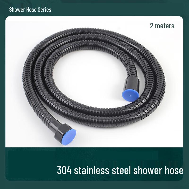 MDNG Stainless Steel Shower Hose
