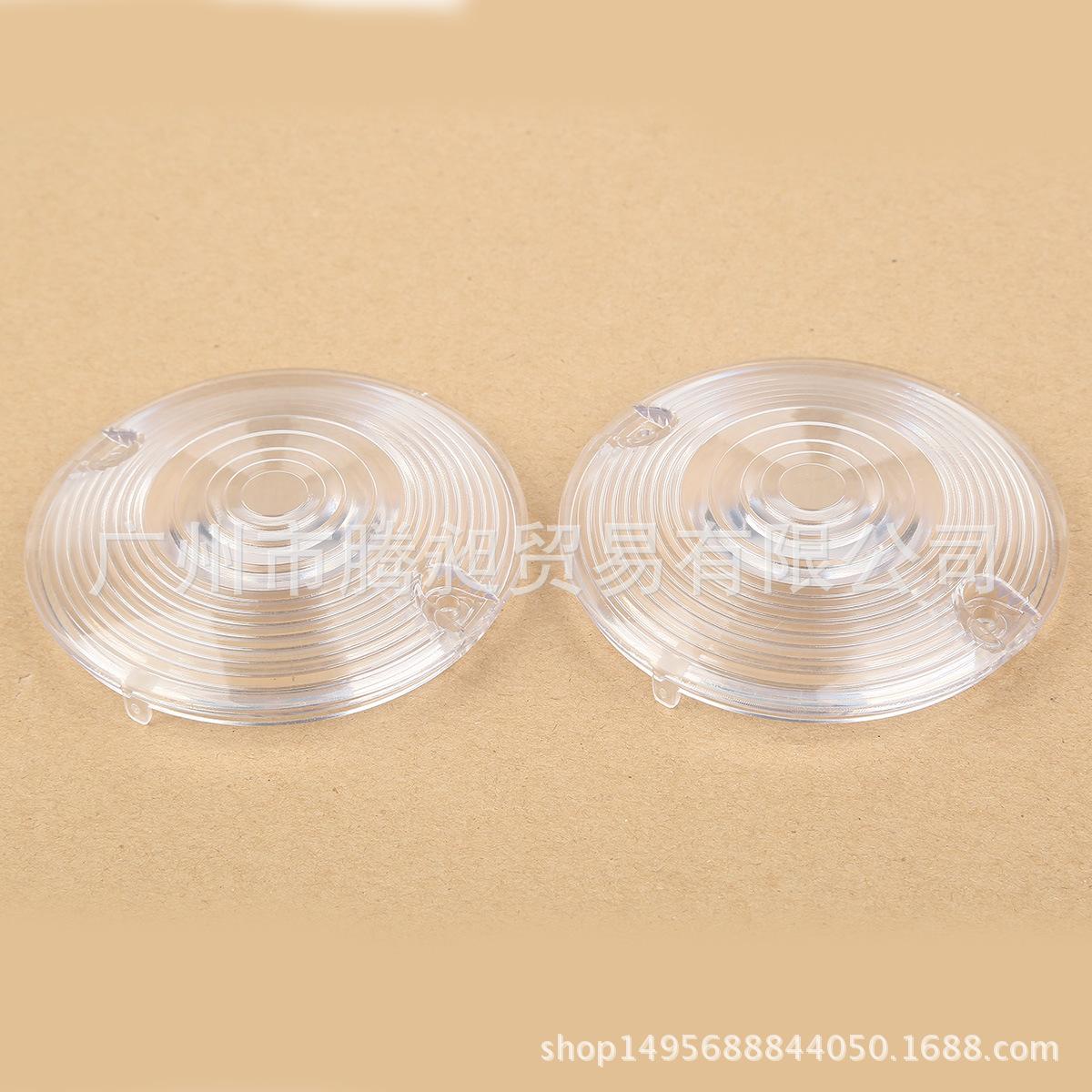 

Harley Road King Street Glide Turn Signal Shell - ABS Plastic Motorcycle Accessories прозрачный