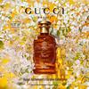 عطور – عطور