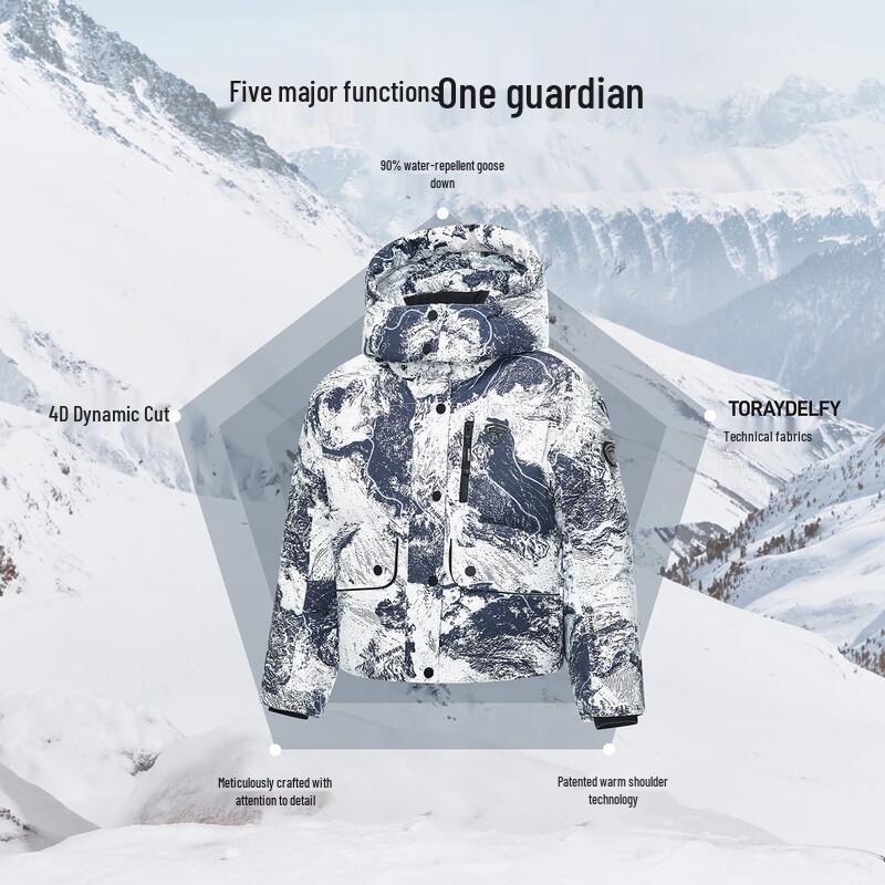 Tanbor Unisex Kids' Goose Down Ski Jacket