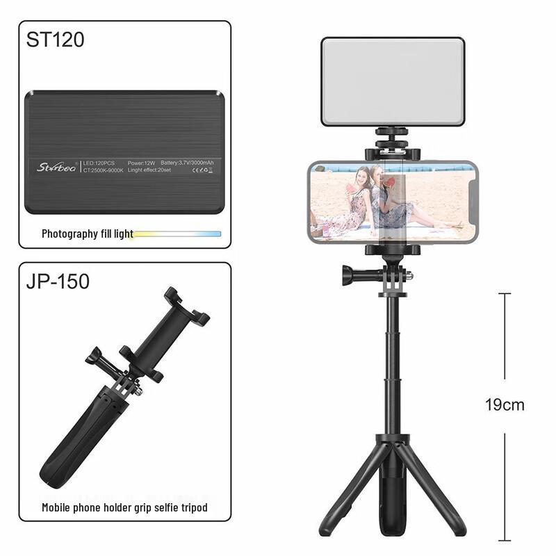 UOSU Pocket LED Photography Fill Light