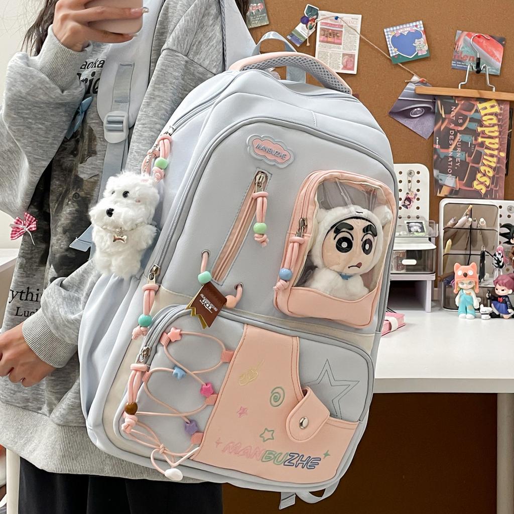 High Value, Fresh and Sweet Wind Backpack, Dopamine Transparent Pain Bag, Korean Version of Fashionable Primary and Secondary School Schoolbag