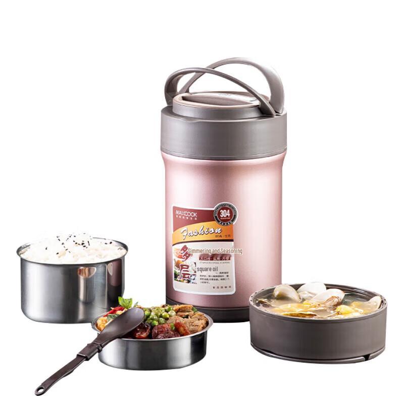 MeiChu 2L 304 Stainless Steel Insulated Food Jar