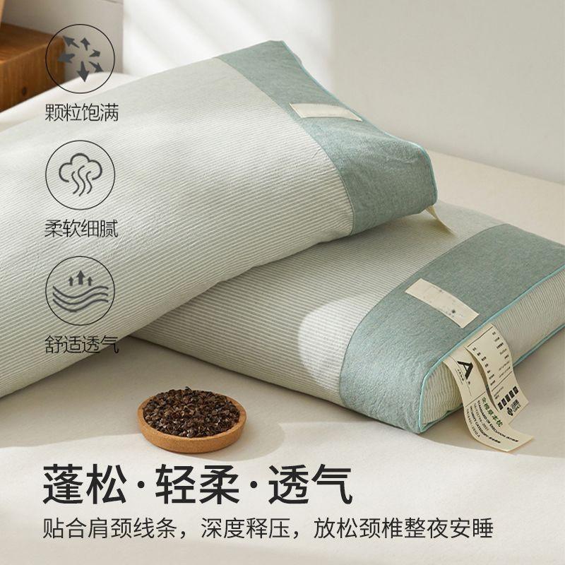 Cotton Buckwheat Pillow Neck Support Hard Firm Cervical Adult Student Dormitory Bedding