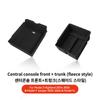 YZ For Tesla Highland Model 3 Y Juniper Hidden Storage Center Console Armrest Front and Rear Layered Grid ABS Organized Flocking