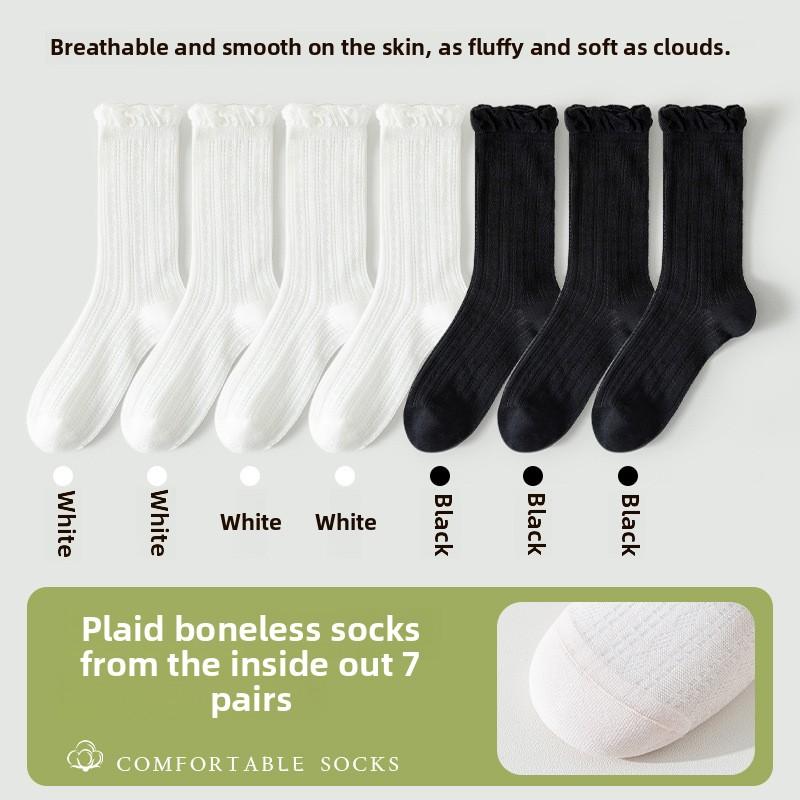 7 Pairs of Women's Summer Thin Cotton Wicking Sweat Breathable Mesh Lace Boneless Pile Socks