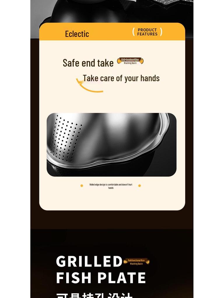 Coș de spălat orez și legume multifuncțional din oțel inoxidabil îngroșat cu scurgere